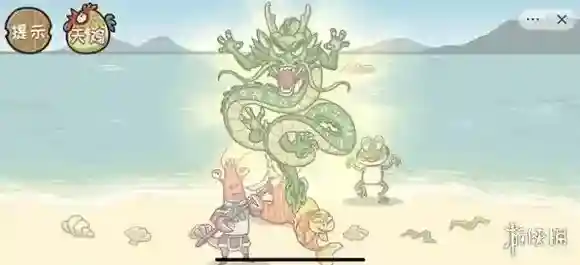 西游梗传沙僧