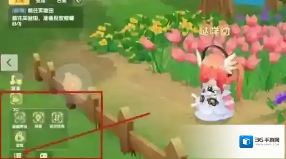 摩尔庄园拍照