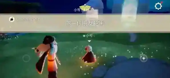 光遇禁阁