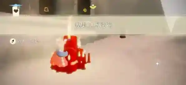 光遇招手