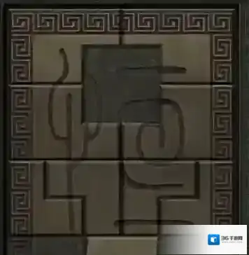 长生劫玩家