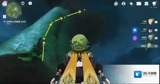 原神兰那罗
