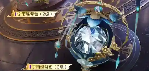游侠网12