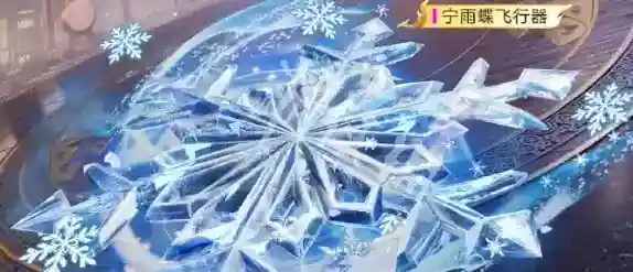 游侠网5
