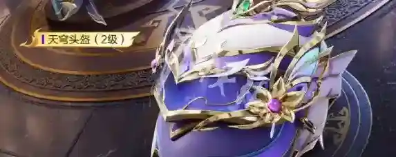 游侠网11