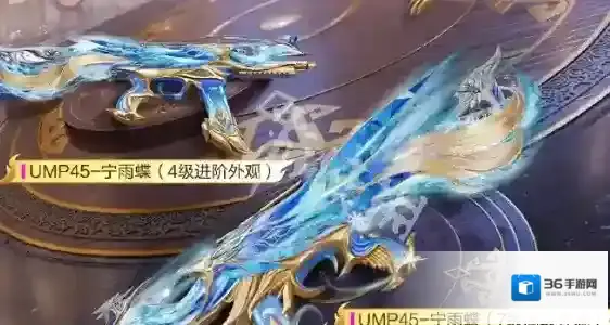 游侠网6