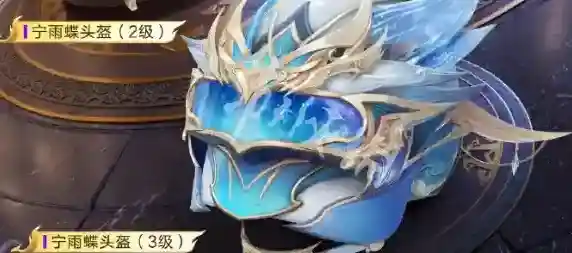 游侠网9