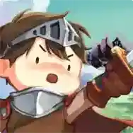 骑士历险记