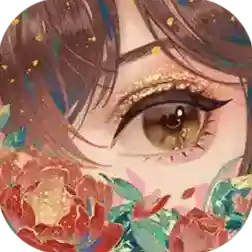 花亦山心之月