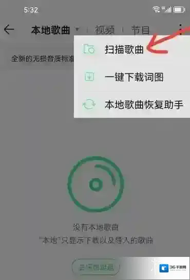 游侠网3