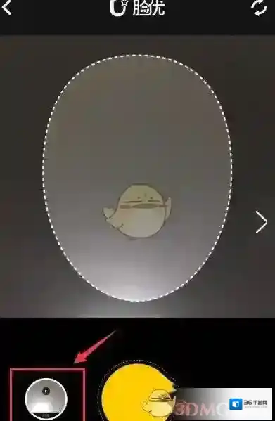 脸优添加