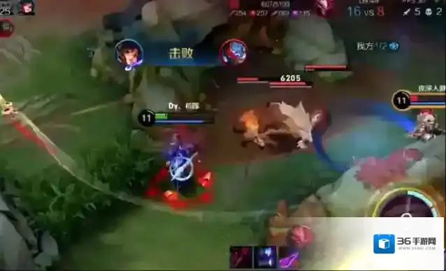 王者荣耀打死
