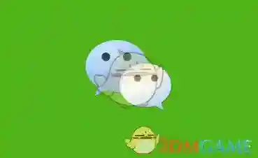 《微信》身份证是什么？微信身份证网证相关介绍