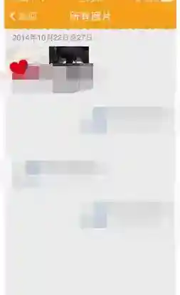 亲宝宝点击