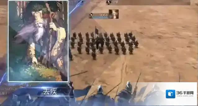 率土之滨二星