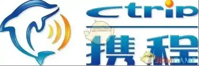 携程旅行点击