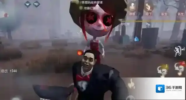 第五人格地图