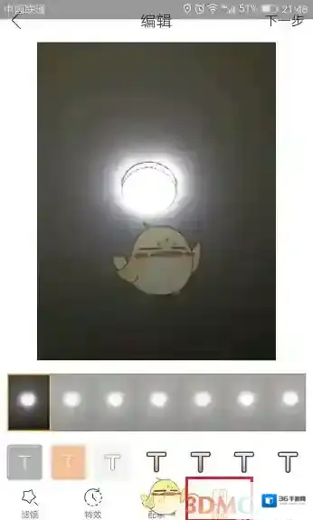 快手图片
