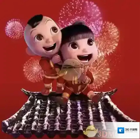 支付宝识别图