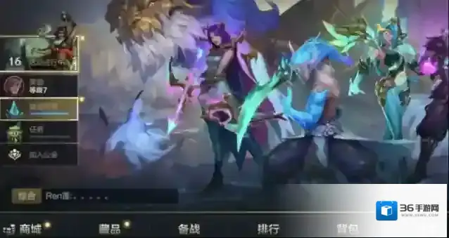 英雄联盟手游如何快速升等级