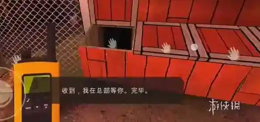 逃出梦境钓鱼