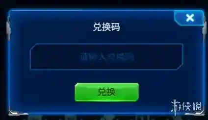雷霆战机汇总