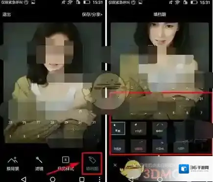 专心如下图