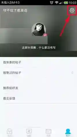 最右如下图