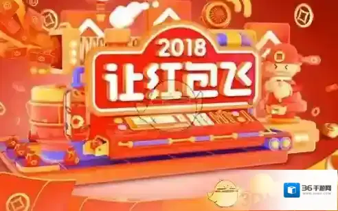 《新浪微博》除夕幸运大转盘在哪玩？新春签到领红包玩法介绍