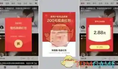快视频作者