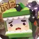迷你世界