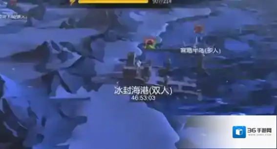 冰原守卫者噩梦冰封海港怎么进