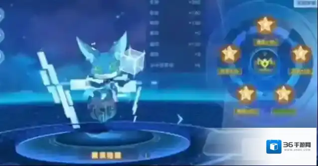 奥拉星战力