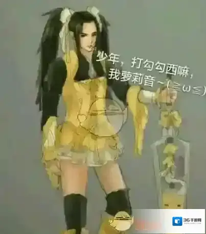 微信直男