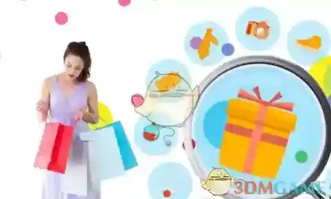 淘宝网淘气值