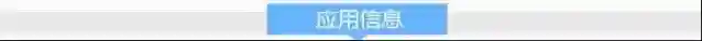 七彩云浏览器彩云浏览器