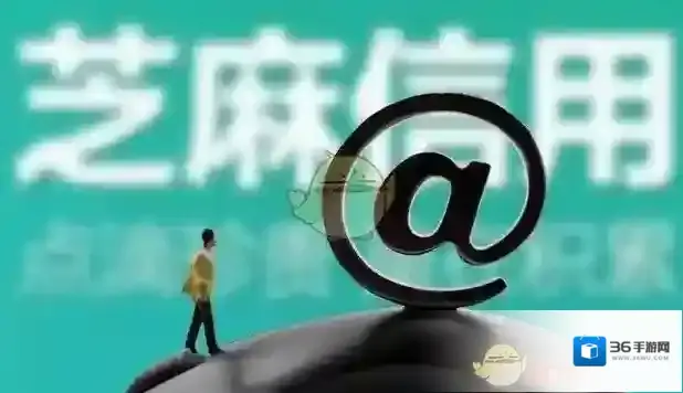 支付宝用户