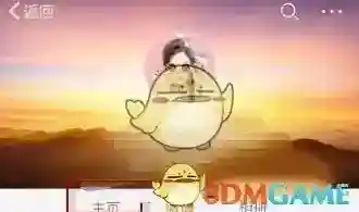 微博点击