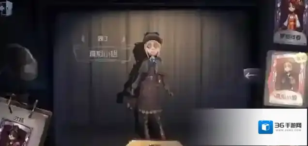 第五人格礼包