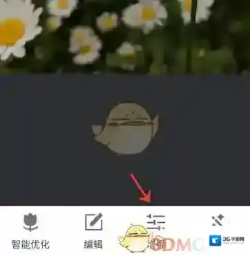 美图秀秀图片