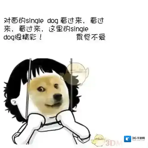 微信这个时候