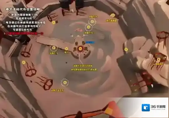Sky光遇光遇