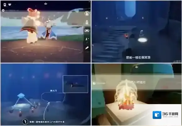 Sky光遇蜡烛