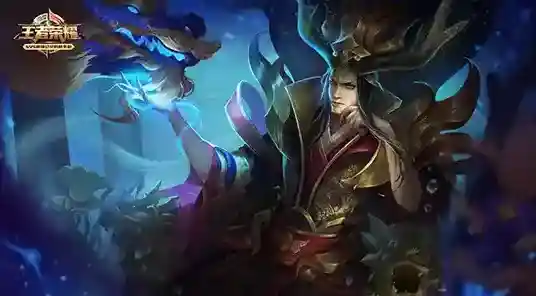 王者荣耀英雄