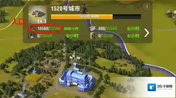 二战风云玩家