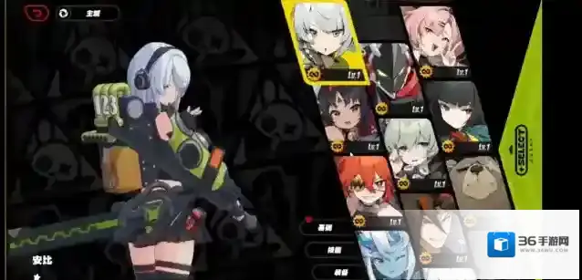 绝区零选择