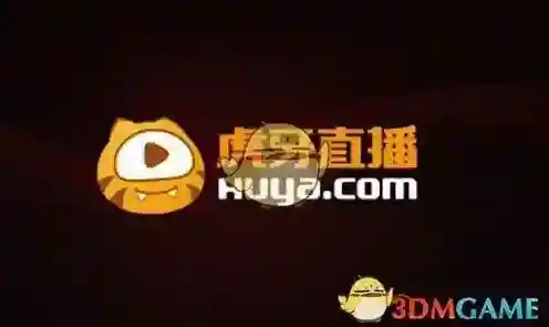 虎牙直播视频
