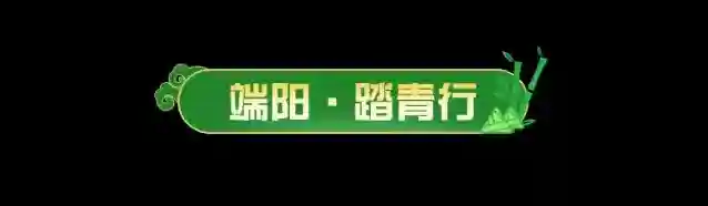 荒野行动爆料