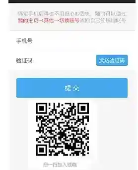 钱咖图中