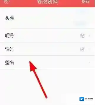心意直播心意
